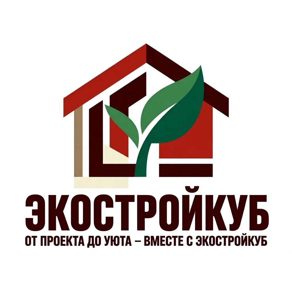 Экостройкуб